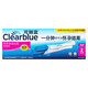 Clearblue Pregnancy Test Pen 2 Pack 1 Box (2 Pack)
