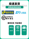 美衣羊适用富士通DPK750色带770 6630  1080 2080 2085 2088 970K 6735K DPK2680针式打印机色带架DPK760 色带架1支装含芯上机即用每满5支带1支［黑