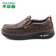 Mulinsen high-end business casual men's toe-layer cowhide loose slip-on thick-soled leather shoes for men new shock-absorbing and anti-slip model brown 39 (250mm) larger plate type