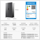 MeiLing Storage Division 609-liter side-by-side door refrigerator dual frequency conversion first-class energy-efficiency energy-saving ultra-large capacity household refrigerator air-cooled frost-free elegant gray BCD-609WPCX national subsidy
