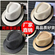 KAROND new small top hat men's spring and summer white sun protection large brim beach hat men's and women's British jazz autumn and winter sun hat straw hat pure white adult size 58CM