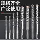 Delixi (Delixi) Delixi Industrial Grade Electric Hammer Bohrbohrer Bitbeton durch Wandbohrer Wolfram -Stahllegungswand Elektrische Hammerbohrlochgelenk Kreuzrunde Griff Marmor/rotes Ziegel/Beton 35350mmmm
