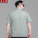 Fat big-size men's polo shirt, large size mercerized cotton short-sleeved plus fat plus larger lapel T-shirt, fat business loose half-sleeved <6625 style> light apricot color 6XL recommended weight 220-230