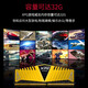 ADATA Gaming Veyron DDR4 3200 3000 8G/16G Desktop computer memory module ADATA Memory Module 2666 ADATA 8G 16G XPG XPG Gaming Veyron 3200 16GB 2 sets (8G*2)