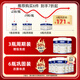 DNG美国进口免疫球乳清蛋白粉牛初乳乳铁增强免疫力补充营养成人430g