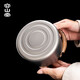 
Rongshantang pure titanium kettle teapot outdoor teapot household large capacity teapot teapot electric pot pottery set pure titanium kettle-Guanlan kettle 1050ml