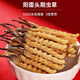Cordyceps sinensis (SF Express Direct Delivery) Tibetano a gran altitud Cordyceps sinensis Regalo de regalo Atmosférico y de alta gama Nago Cordyceps sinensis 0.6 gramos de 100 piezas Pack 5 piezas
