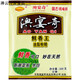 Yiyi Xianxiang Wang grease powder essence hot pot barbecue special meat flavor powder concentrated fresh fragrance powder aftertaste seasoning commercial Aoyanqi Xianxiang King (grease powder essence) 200g*one