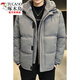 Woodpecker (TUCANO) fake two-piece down cotton jacket for men in winter extreme cold plus fat plus large size Northeast cotton jacket thickened Jinjiang cotton jacket BY9888 black XL
