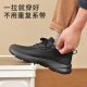 Pansy Japanese men's shoes spring new casual shoes comfortable soft sole sports and walking shoes 1098 black 41