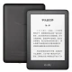 kindle youth edition e-book reader electronic paper book ink screen 6 inches WiFi 8G black [entry model]