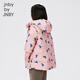 jnby by JNBY Jiangnan cloth children's clothing winter down jacket jumping rabbit thickened hooded medium length style boys, girls and children 1NBC13691 690 miscellaneous powder 160 cm