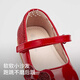 DAVE&BELLA Girls New Year Princess Shoes Children's Red Leather Shoes Children's Performance Shoes Spring New Baby Girls Shoes Red Spot Size 21