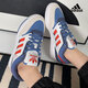 阿迪达斯 （adidas）三叶草板鞋男鞋夏季新款低帮缓震运动鞋轻便透气休闲鞋 IE9902 43