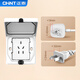 Chint (CHNT) switch socket embedded waterproof hidden socket waterproof ground plug TV refrigerator socket 86 type adjustable socket NEG6-C10810 waterproof type magic silver gray five holes 10A