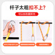 Jingte Jingcang Suda five-point safety belt 2-meter (double hook) safety rope anti-fall safety buckle high-altitude working safety belt