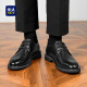 Hla Hailan Home Men's Shoes New Summer Toe Toe Formal Business Leather Shoes de cuero RESISTENTE RESISTENTO Zapatos de boda Haapxm1dao046 Negro AB 43