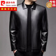 Pierre Cardin Herrener echter Leder -Lederjacke Winter kann entfernt werden