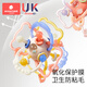 Kechao Manhattan hand ball baby toy silicone chewable teether for babies 3 to 6 months old holding molars 0 to 1 years old Hermann Galaxy + pumping fun