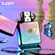 Zippo Zhibao Leichter Fantasie Herbst Wasser mit Augen ZPOO WINDSPROSS ZPPO KEROSEN Leichter normaler weißer Herbstwasser mit Augen (eigenständig ölfrei) dy9902