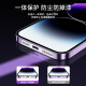 Tulx Adecuado para iPhone15/16 Apple a prueba de polvo de manzana 14Pro NET integrado a prueba de polvo 12 Metal Speaker 13 Phole Mobile Telephip [Oval* Silver 4 piezas] Neta integrada a prueba de polvo Apple 16Promax