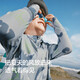 
Balabala children's sun protection clothes for girls summer thin boys' skin clothes breathable baby parent-child sun protection clothes UPF50+ jacket
