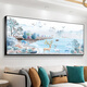 
Yiren Cross Stitch 2024 new thread embroidery living room modern simple scenery handmade full embroidery dreamy landscape wealth deer 190x80 [Silk thread] XW2694 medium grid