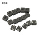 0530 0630 0650 integrated power inductor 1/1.5/2.2/3.3/4.7/10/33/47UH 0530 6.8UH 6R8 10 pieces