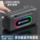 Sansui F30 outdoor portable Bluetooth audio FM radio card small speaker USB flash drive high volume subwoofer cool black + 8G storage