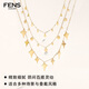 FENS Jewelry 18K Gold Necklace Women's Water Drop Pure Desire Necklace Colored Gold Chain Birthday Gift Small Water Drop Necklace