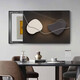 
Meiyouchun horizontal push-pull meter box painting decorative painting hydraulic living room dining room switch box cover distribution box switch box hanging painting HR846 55*45cm (block 45*35) left push-pull black frame