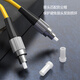 Nokoxin-Telekommunikationsfaserfaser-Jumper SC-SC Single-Mode Single-Core 1/3/5/10 Meter optische Terminaltransceiver Innenhaushalte Pigtail Single-Mode Single-Core FC-FC 30 Meter