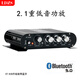 LDZS新款蓝牙功放机 2.0+低音炮功放2.1声道功放超低音迷你小型放大器 黑色ST838升级版单机（有蓝牙）+12V适配器
