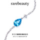Rarebeauty six-pointed star royal blue topaz bracelet girls gemstone silver jewelry niche design birthday gift for girlfriend
