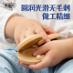 欧麦尔奥尔夫打击乐器幼儿园原木套装玩具教具响板沙锤铃鼓三角铁双响筒 音乐课堂原木7件套（配收纳袋）