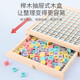 福孩儿百数板蒙氏数学思维教具认数字1到100早教幼儿童益智玩具生日礼物 多功能百数板【33种玩法】