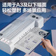 
Deli (DELI) 3892 photo plastic sealing machine a3/a4 paper plasticizing machine kindergarten hand-painted painting office and home 3 inch 5 inch 6 inch 7 inch 8 inch film coating machine commercial small glue machine standard (3894 classic model + 100 sheets 5 inch 7 silk film)