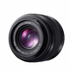 Panasonic 25mm F1.4 second generation lens mirrorless camera lens standard fixed focus lens portrait lens M4/3 mount