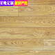 Xingwan widened and thickened floor leather 3 meters 3.3 meters 3.7 meters household non-slip cement floor straight laying waterproof wear-resistant PVC floor leather 09 yellow wood grain 3 meters wide thickened one square meter