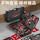 Delixi Tool Box Lithium Electric Drill Household Set Multifunctional Woodworking Electric Drill Electrician Repair Hardware Tools Premium Ruyi Model-16 Piece Set