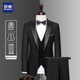 ROMON Art Exam Suit Men's Vocal Graduation Suit Men's Korean Slim Suit Men's Chorus Performance Clothes Black Lapel Suit + Vest + Pants 5XL Size (195 Jin Jin is equal to 0.5 kg)
