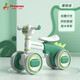 Phoenix (Phoenix) Balance Bike Children's Balance Bike 1-3 Jahre ohne Pedale für Kinder Allradballe Bike Twisting Bike Children's Slide Car Muxi Pulver | Musikbeleuchtung (für 1-3 Jahre)