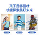 Tangcheng Beijian [120 Tabletten Geschenkbox] Tangcheng Beijian Colostrum plus Calcium-Kautabletten Kinder Calcium Tabletten 6-13 Jahre alte Calcium-Tabletten Kinder [Geschenkbox] Kinderkolostrum plus Calcium 120 Tabletten