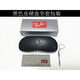 RAY.BAN ORIGINAL RAYBAN SUN LOCLASSES CAS RAYBAN LOGLASSES DE SUMBRES STOCKAGE, Modèle du motif de fibre de carbone à la compression Raybor