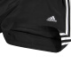 阿迪达斯 （adidas）短裤男 25夏季运动裤快干篮球训练舒适透气休闲裤冰丝裤五分裤男 IC1484/速干/经典三条纹 M 175