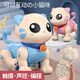 Di Zitu Hundebioner Roboter Fernbedienung Kinderspielzeugkätzchen ruft Programmierstunts Electric Boy Geschenk Smart Machine Meow [Blau] Fernbedienungsbatterie + Schraubendreher + Garantie