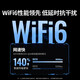 绿联USB无线网卡免驱动 随身WiFi台式电脑接收发射器双频2.4G/5G网卡笔记本外置网卡随身WiFi发射器 【AX900双频-WiFi6】外置天线