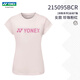 YONEX Yonex badminton clothing women's comfortable breathable sports short-sleeved T-shirt 215095BCR Pearl Pink M
