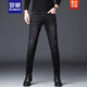 
Romon 2025 spring and autumn black jeans men's pants slim elastic trousers casual men's trousers new trendy and versatile 1048 black thin 28 [Suggested 90-110Jin [Jin equals 0.5 kg]]