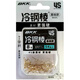 BKK4S Large Packaging Golden Haixi Barbed Fish Hook Crucian Carp